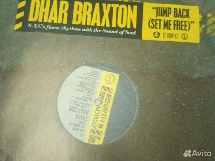 Dhar Braxton, B.H., Masterboy, Alex F 4xLP