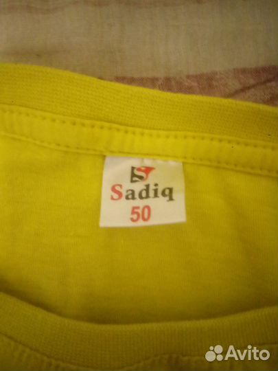 Футболки мужские