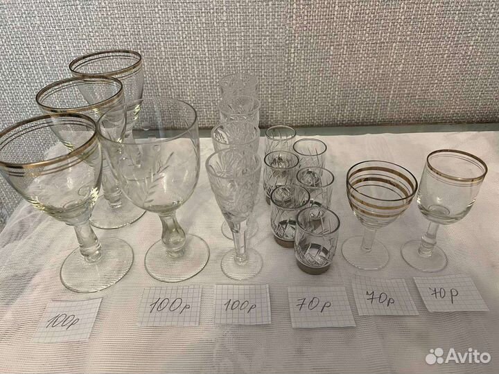 Посуда СССР цветное стекло хрусталь