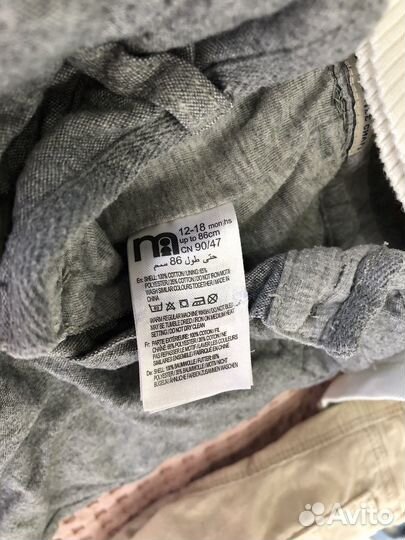 Детские вещи пакетом 86 размер