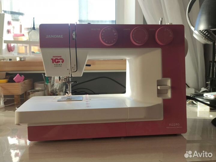 Швейная машина Janome 1522PG