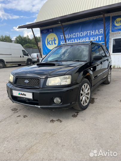 Subaru Forester 2.0 AT, 2002, битый, 400 000 км