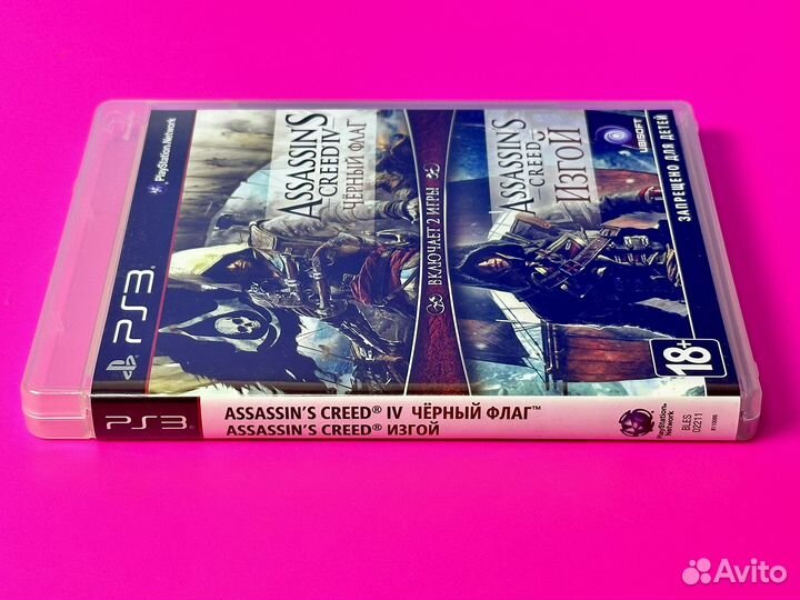 Assassin's Creed IV Чёрный флаг / Изгой (Sony PS3)