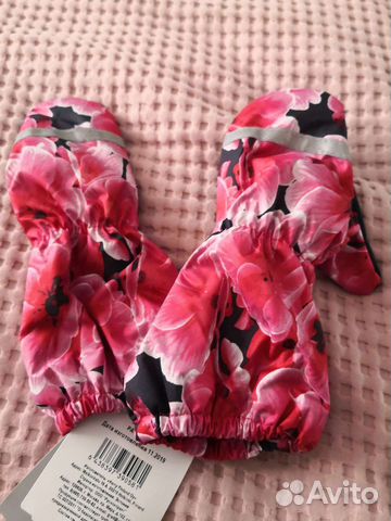 Руковицы краги kerry 2 демисезонные