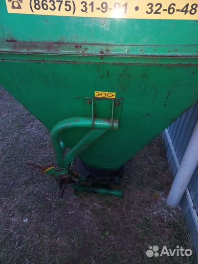 Разбрасыватель удобрений, 2015