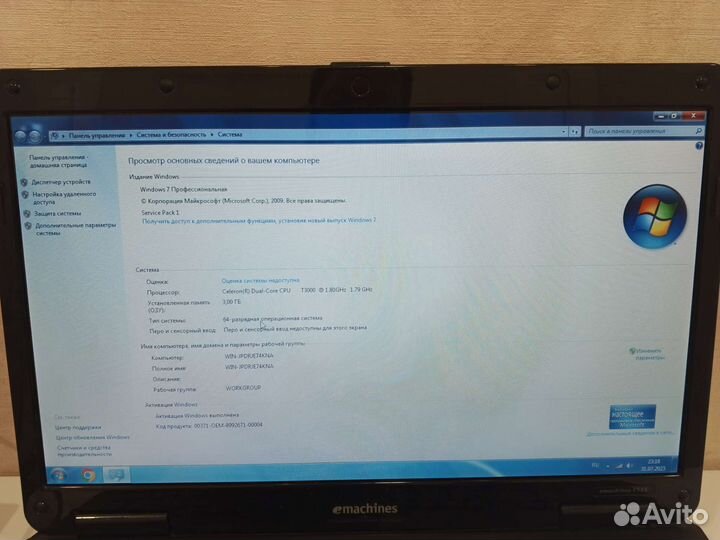Шустрый ноутбук eMachines Интел 2 ядра 3 Гб
