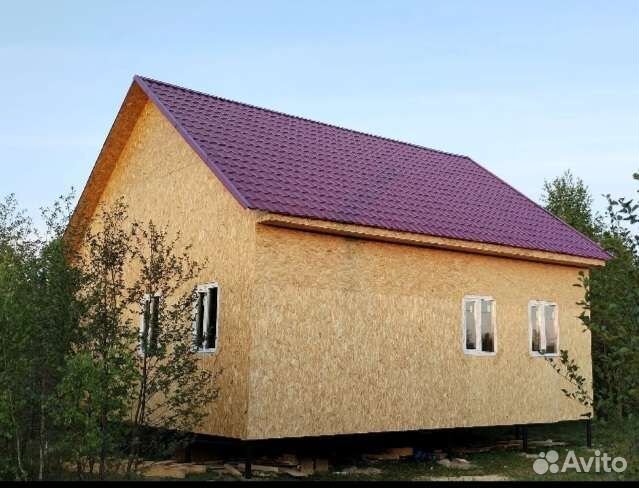 Строительная бригада