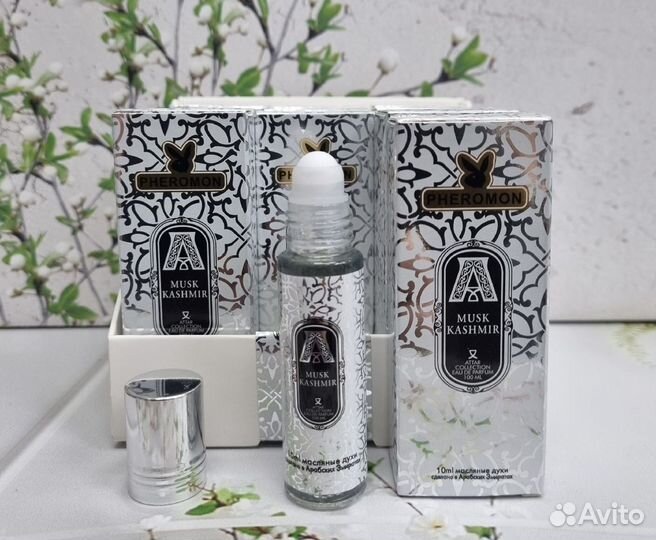 Духи масляные с ферамонами 10 мл