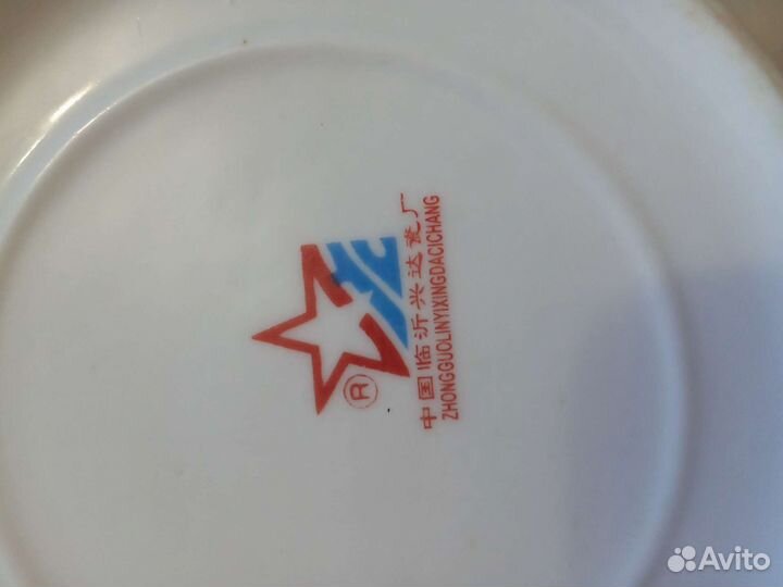 Посуда новая (фаянс, фарфор)