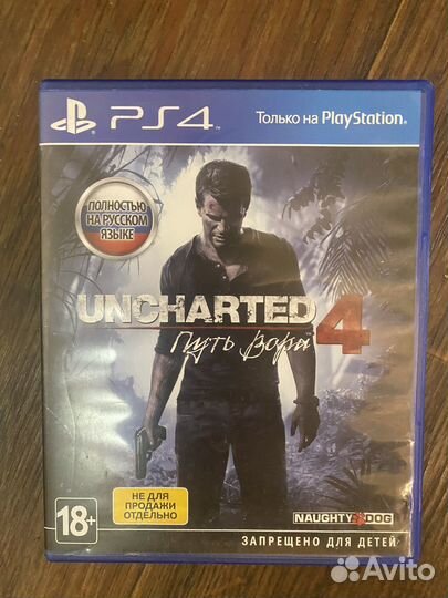Uncharted 4 путь вора ps4