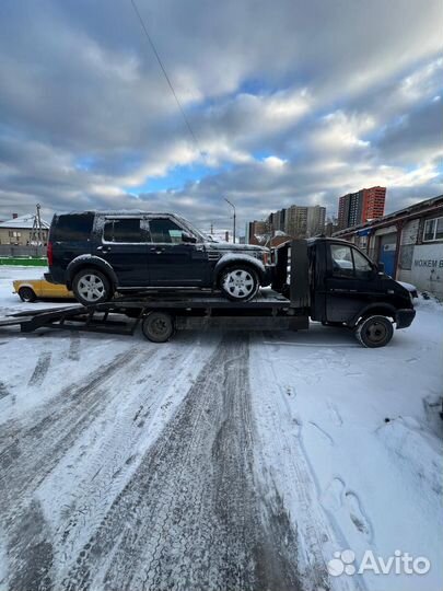 Эвакуатор Волгоград эвакуатор 24/7