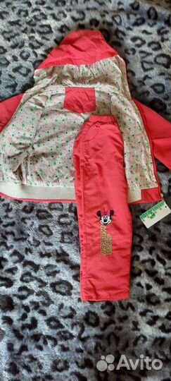 Весенний комплект