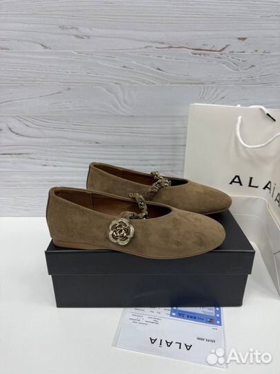 Балетки Alaia Alaïa женские Размер 36-40