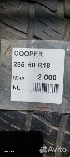 Cooper Discoverer AST 265/60 R18