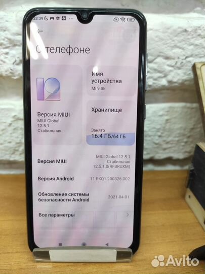 Xiaomi Mi 9 SE, 6/64 ГБ