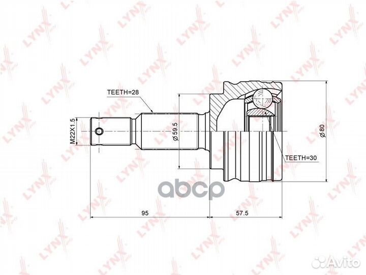 Шрус наружный перед прав/лев CO3642 lynxauto