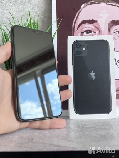 iPhone 11, 256 ГБ