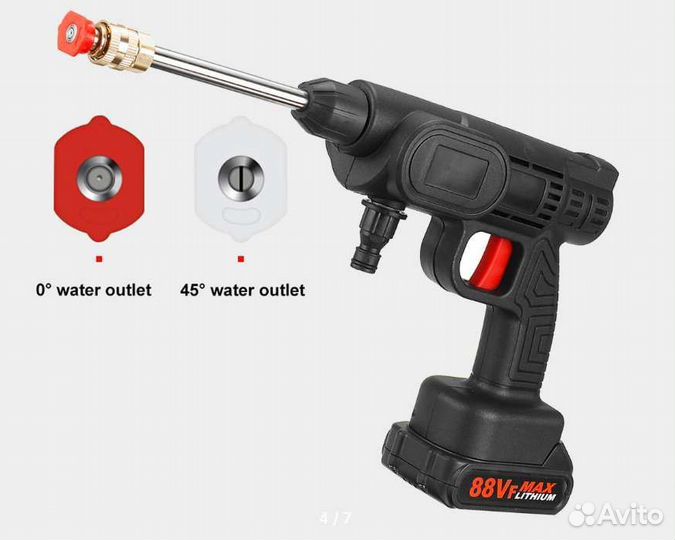 Аккумуляторная мойка высокого давления с 2 акб