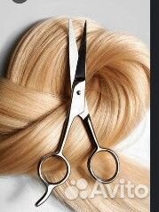 Парикмахер