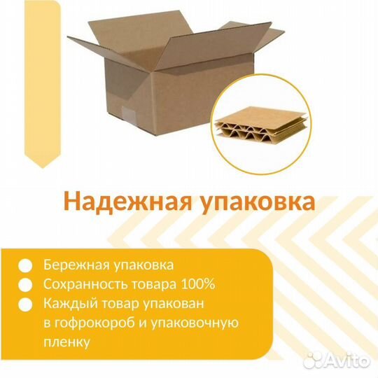 Аккумулятор для HP ProBook 430 G6 11,55V 3500mAh