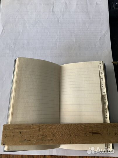 Записная книжка СССР