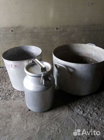Фляга,кастрюли алюминиевые