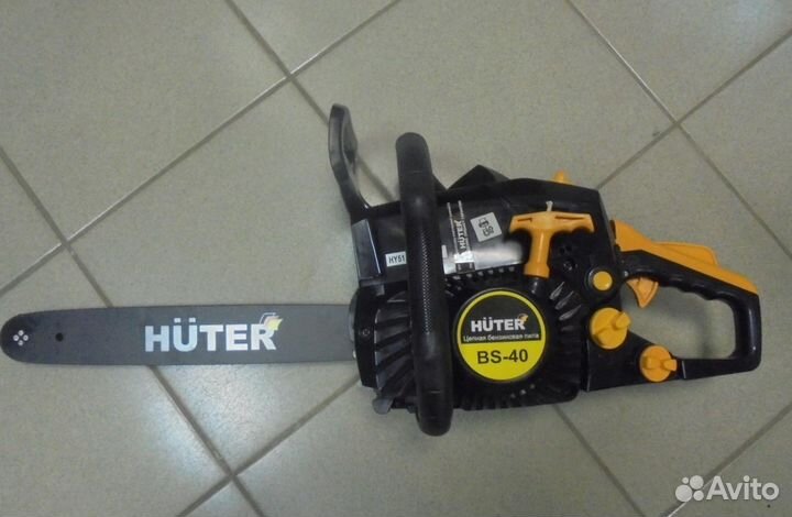 Бензопила Huter BS-40