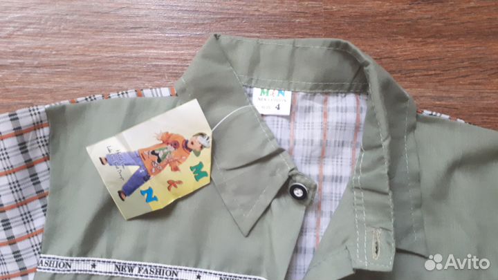 Летний комплект на мальчика