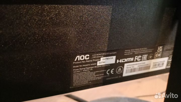 Монитор AOC G2790VXA 144гц