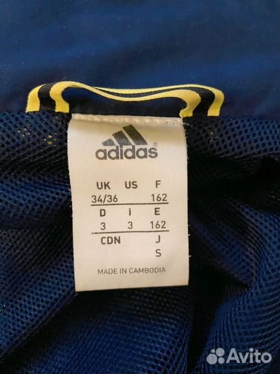 Олимпийка adidas винтаж