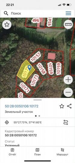 Участок 5,8 сот. (ИЖС)