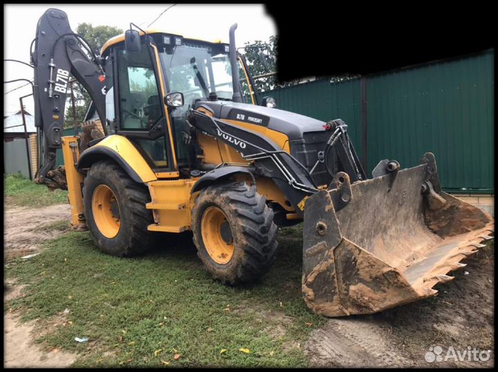 Услуги спецтехники