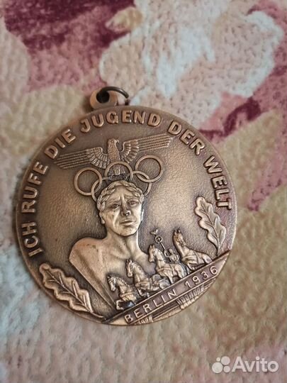 Памятная медаль Олимпиады 1936 г. Берлин