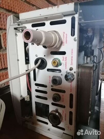 Газовый котел двухконтурный