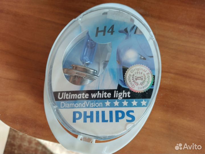 Комплект ламп H4 Philips Diamond Vision