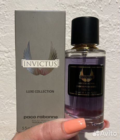 Paco Rabanne Invictus 55 мл