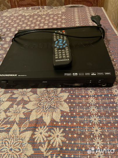 Dvd проигрыватель