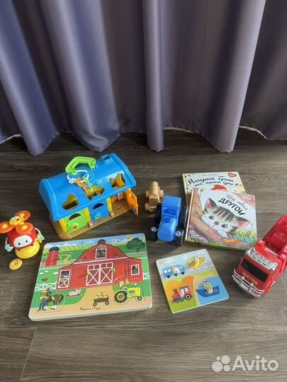 Игрушки пакетом