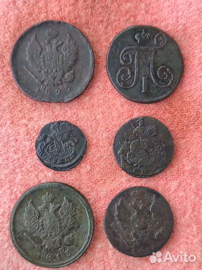 Медные царские монеты 6шт
