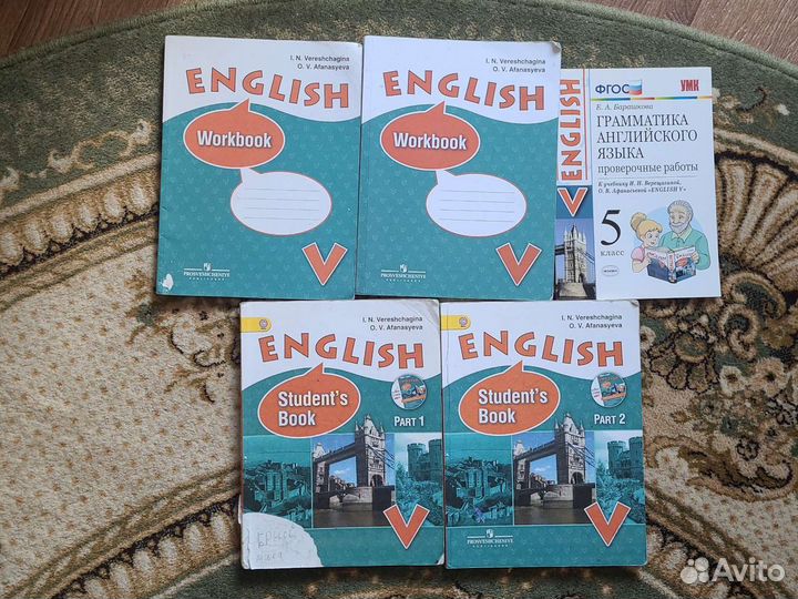 Учебники и рабочие тетради по английскому языку