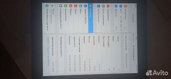 Планшет iPad 2