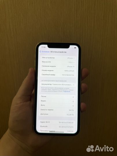 iPhone 11 64gb sim+esim original