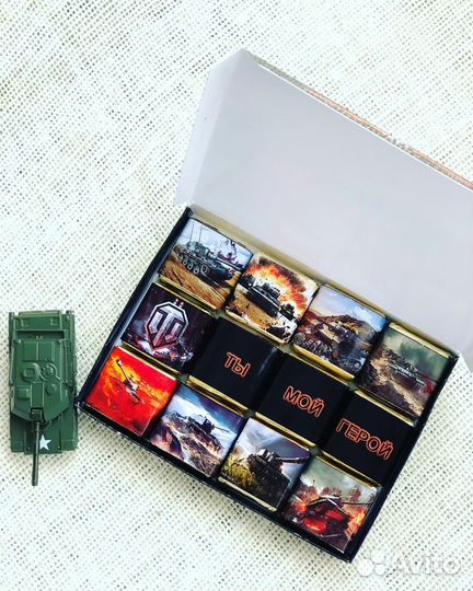 Набор танкиста