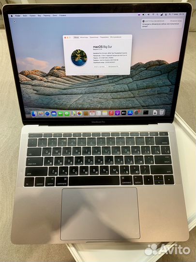 Apple Macbook Pro 13 2016 256Gb