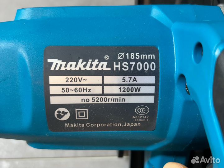 Дисковая пила makita 185мм