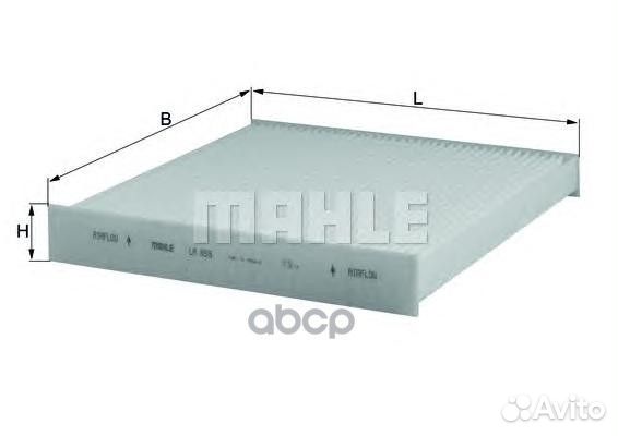 Фильтр салонный LA859 Mahle/Knecht