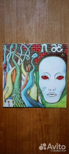 Czeslaw Niemen-1975. Польский Prog-Rock. Оригинал