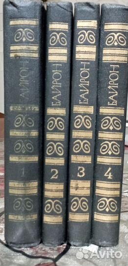 Собрания сочинений