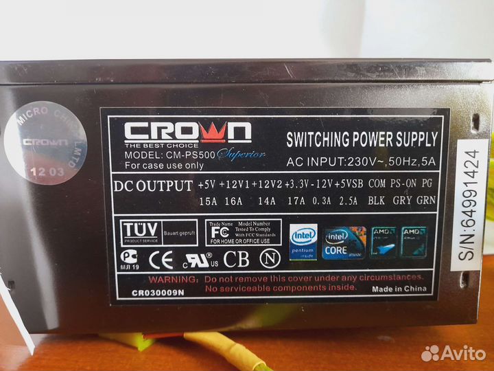 Блок питания Crown 500w