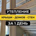 Сумская обл., Ахтырский р-н